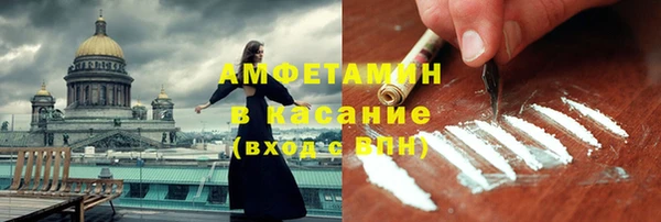 героин Алзамай