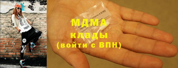 прущие крисы Абинск