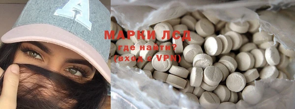 героин Алзамай