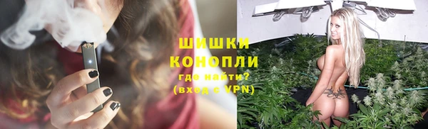 героин Алзамай