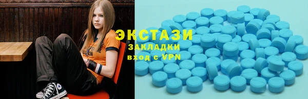 героин Алзамай