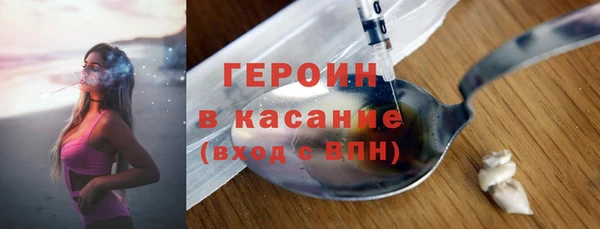 героин Алзамай