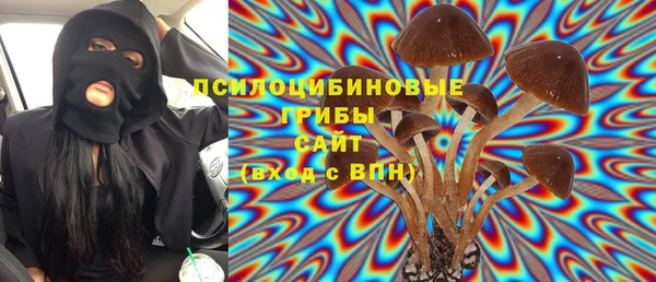 таблы Абдулино