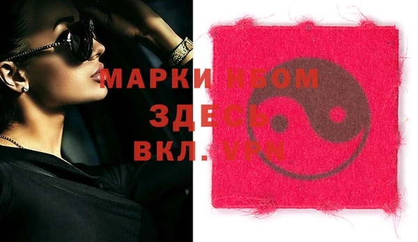 героин Алзамай