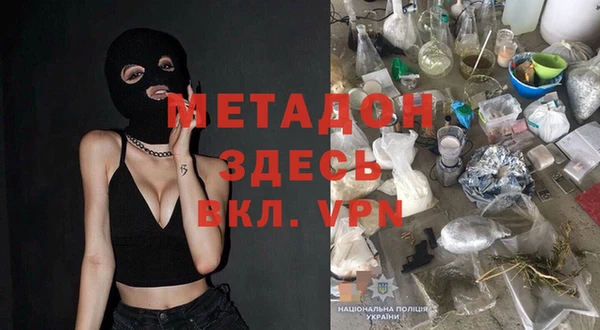 кокс Алексин