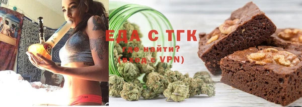 героин Алзамай