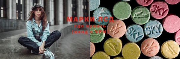 кокс Алексин
