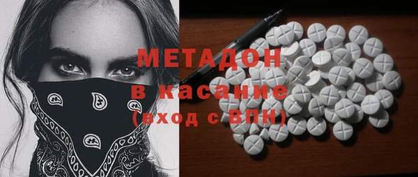героин Алзамай