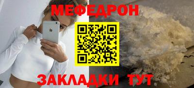 ПСИЛОЦИБИНОВЫЕ ГРИБЫ Заволжье