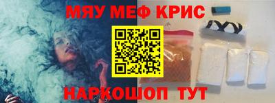 хмурый Жуковский