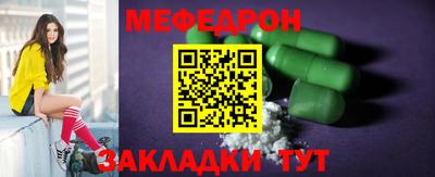 хмурый Жуковский
