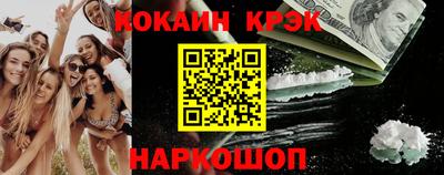 хмурый Жуковский