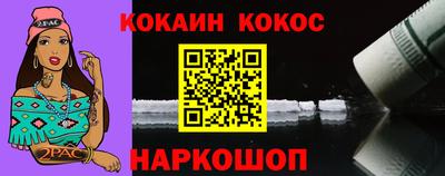 хмурый Жуковский