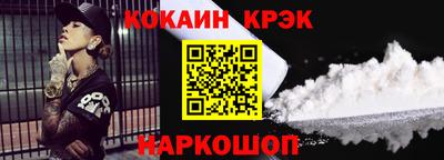 ALPHA-PVP Заводоуковск