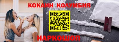 ПСИЛОЦИБИНОВЫЕ ГРИБЫ Заволжье
