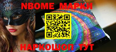 ПСИЛОЦИБИНОВЫЕ ГРИБЫ Заволжье