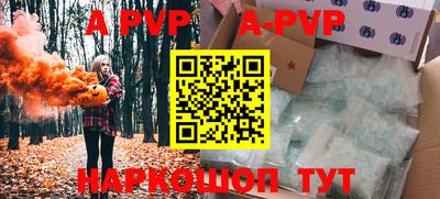 ПСИЛОЦИБИНОВЫЕ ГРИБЫ Заволжье
