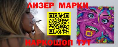 ПСИЛОЦИБИНОВЫЕ ГРИБЫ Заволжье
