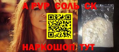 хмурый Жуковский
