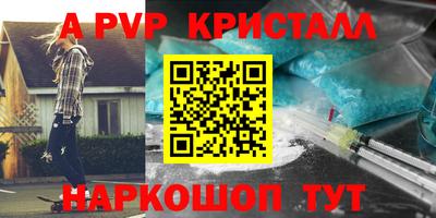хмурый Жуковский