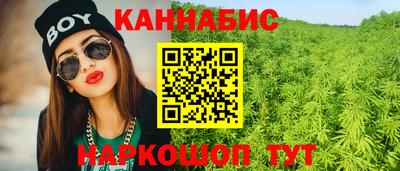 ALPHA-PVP Заводоуковск