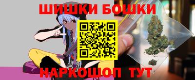 ПСИЛОЦИБИНОВЫЕ ГРИБЫ Заволжье