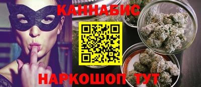 ALPHA-PVP Заводоуковск