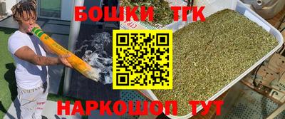 ПСИЛОЦИБИНОВЫЕ ГРИБЫ Заволжье