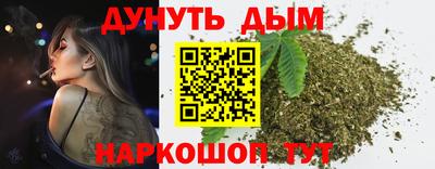 ALPHA-PVP Заводоуковск