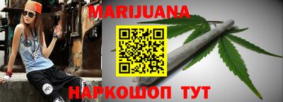 хмурый Жуковский