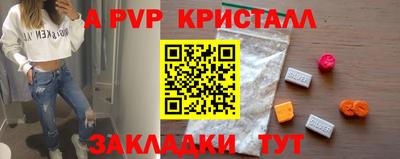 ПСИЛОЦИБИНОВЫЕ ГРИБЫ Заволжье