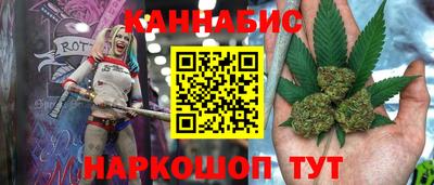 ПСИЛОЦИБИНОВЫЕ ГРИБЫ Заволжье