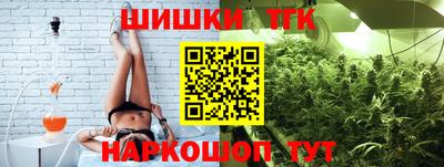 ALPHA-PVP Заводоуковск