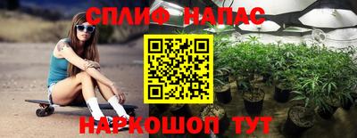 ALPHA-PVP Заводоуковск