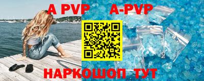 ПСИЛОЦИБИНОВЫЕ ГРИБЫ Заволжье