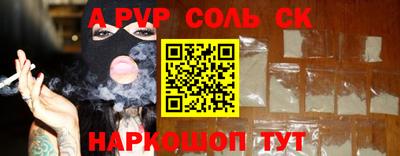 ПСИЛОЦИБИНОВЫЕ ГРИБЫ Заволжье