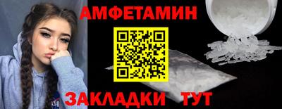 ПСИЛОЦИБИНОВЫЕ ГРИБЫ Заволжье