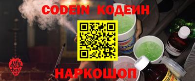 хмурый Жуковский