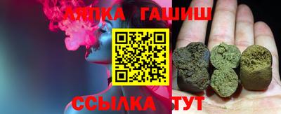 хмурый Жуковский