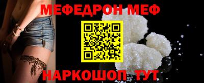 хмурый Жуковский