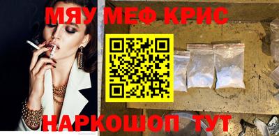 ПСИЛОЦИБИНОВЫЕ ГРИБЫ Заволжье