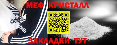 хмурый Жуковский