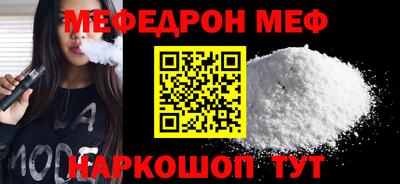 хмурый Жуковский