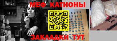 ПСИЛОЦИБИНОВЫЕ ГРИБЫ Заволжье