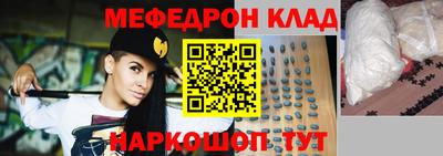 хмурый Жуковский