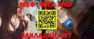 хмурый Жуковский