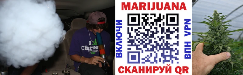 мориарти наркотические препараты  Миасс  Бошки Шишки сатива  наркотики 